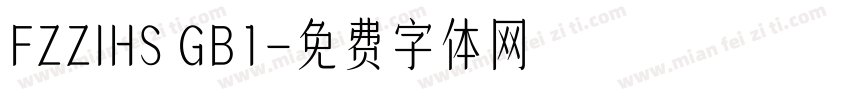 FZZIHS GB1字体转换